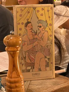 Object → Knitted Toy - Before